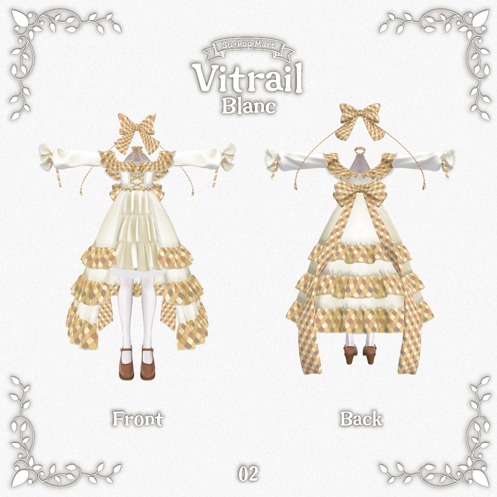 【カザリス専用】Vitrail Blanc&Vitrail Noirセット【デフォルト衣装用テクスチャ】