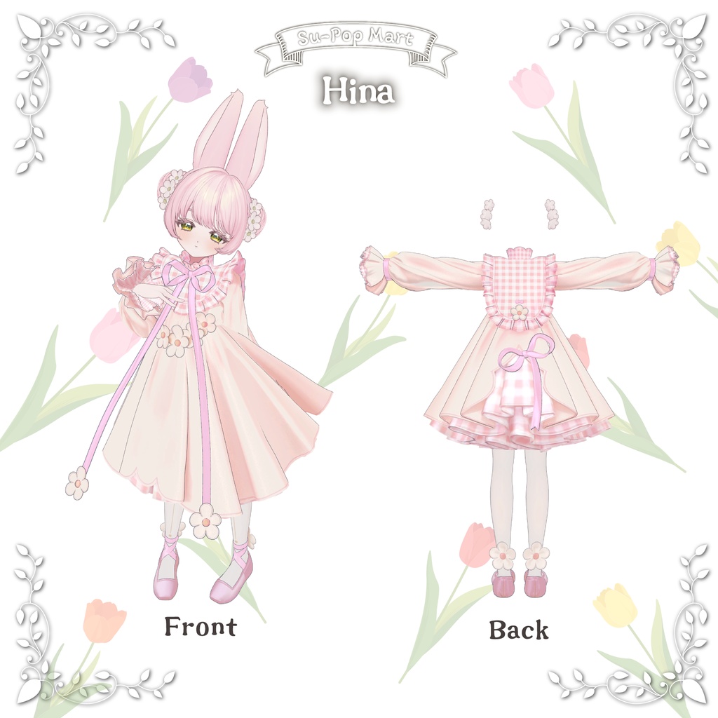 【フィユエ専用】Petite fleurA&Bセット【デフォルト衣装用テクスチャ】