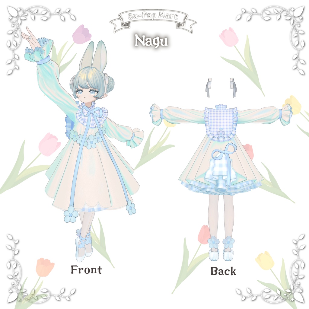 【フィユエ専用】Petite fleurA&Bセット【デフォルト衣装用テクスチャ】