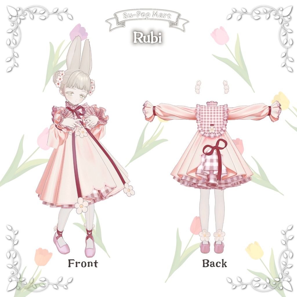 【フィユエ専用】Petite fleurA&Bセット【デフォルト衣装用テクスチャ】