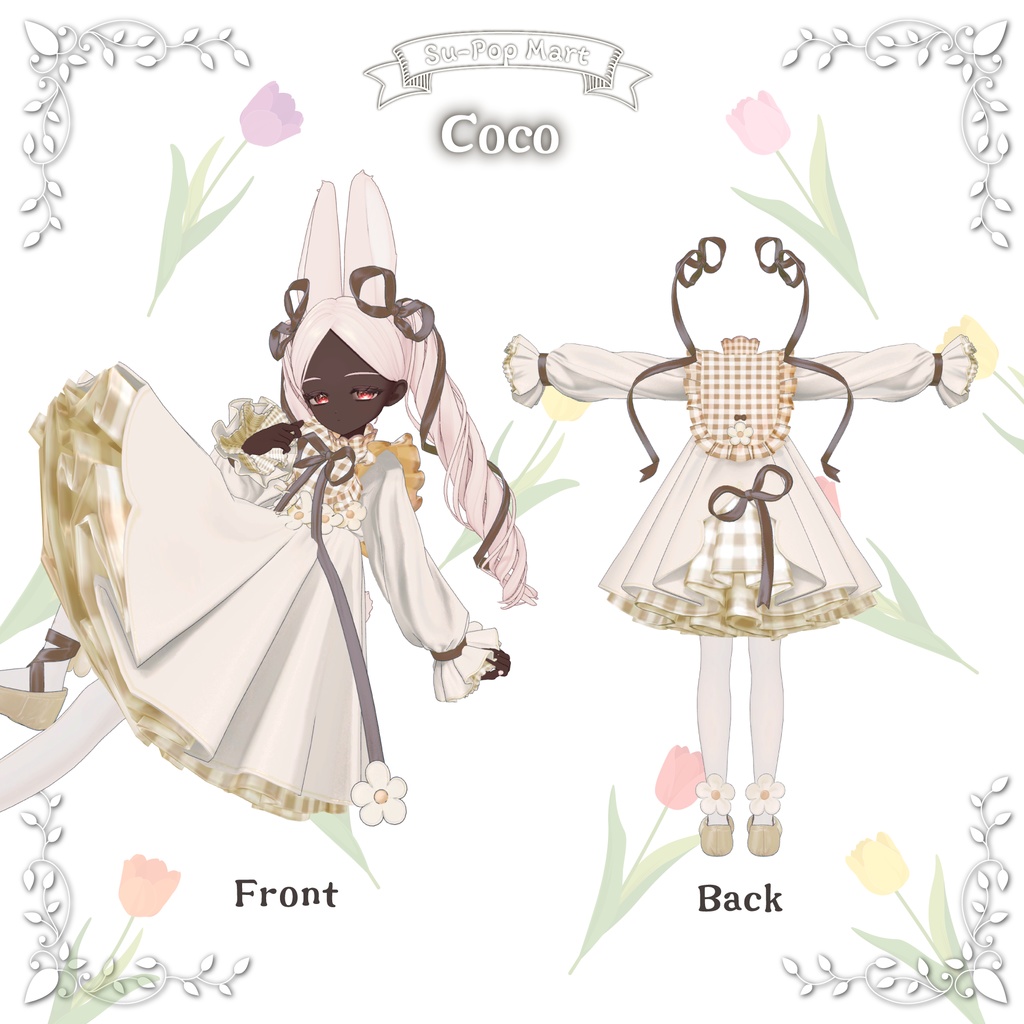 【フィユエ専用】Petite fleurA&Bセット【デフォルト衣装用テクスチャ】