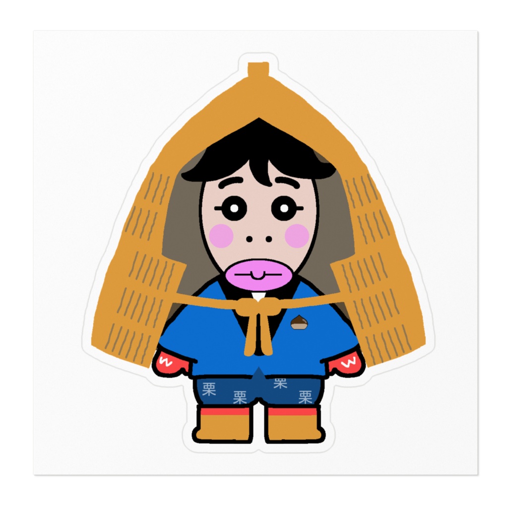 ゆきんこわかる