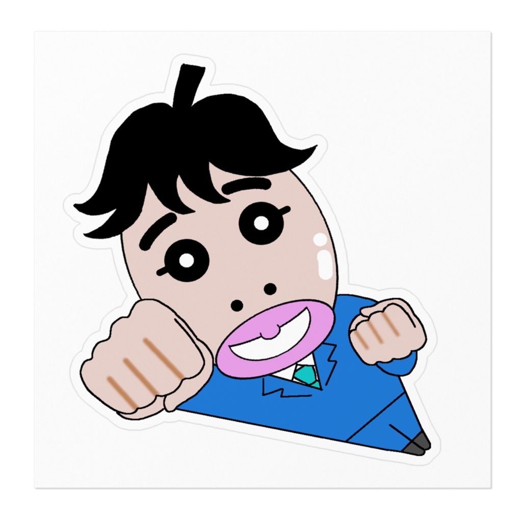 とびますわかる