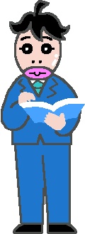 せんせい