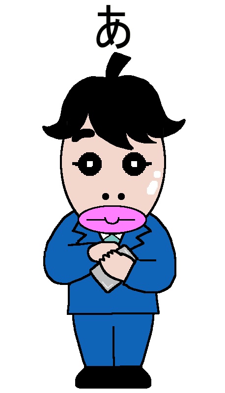 名刺