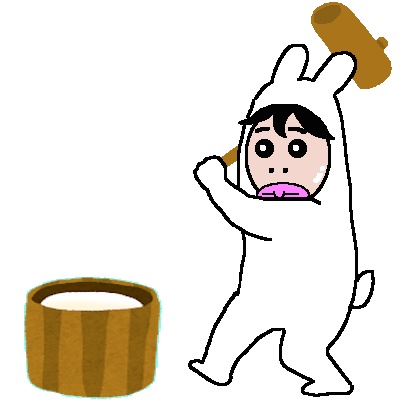 餅つき透過
