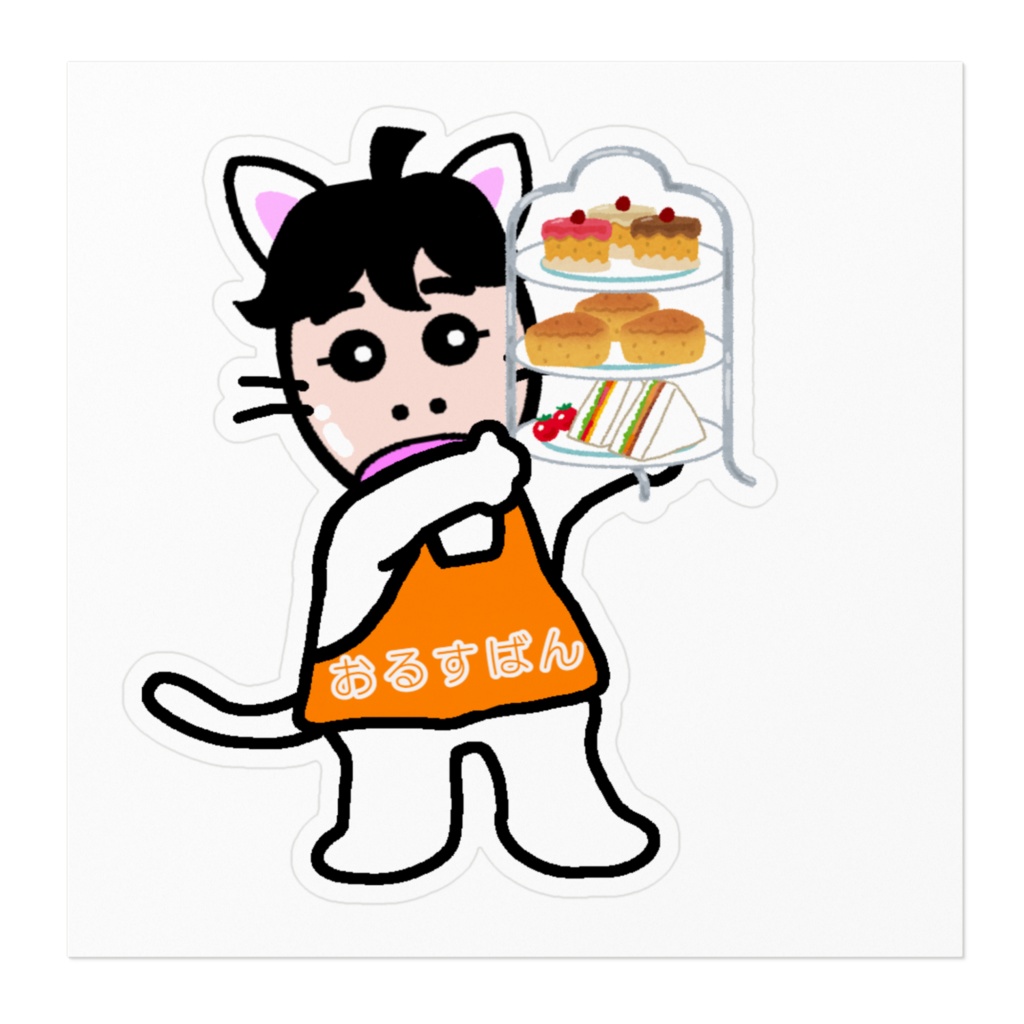 スイーツわかる