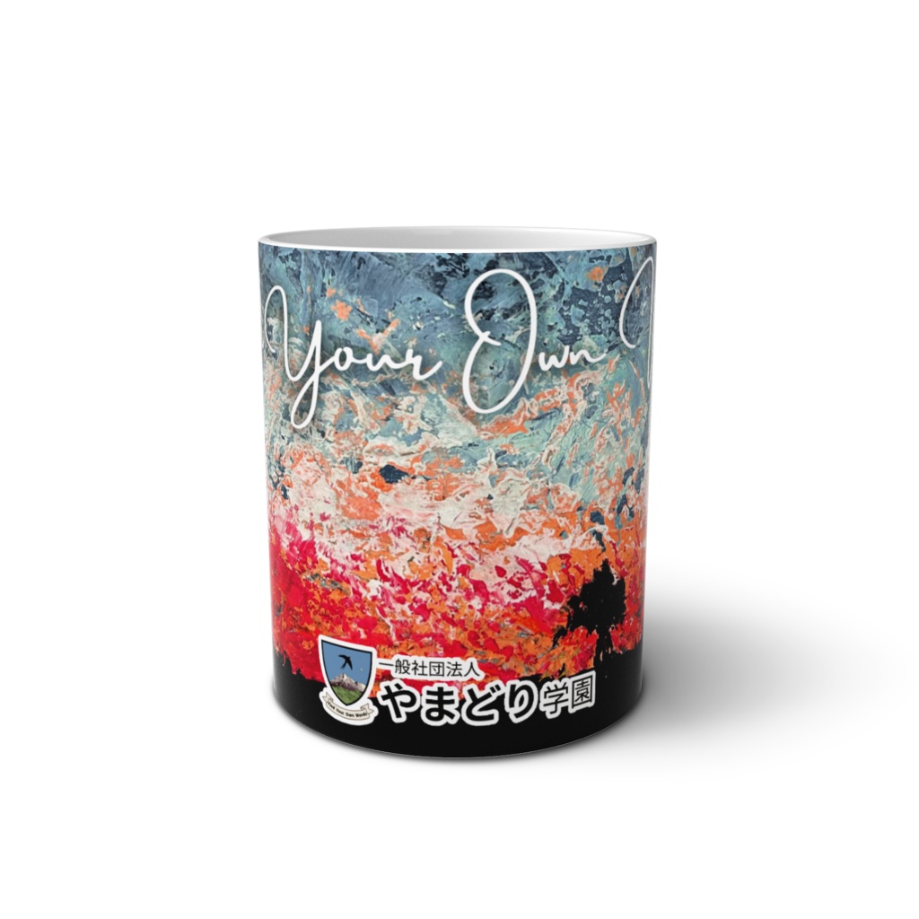 Find Your Own Wordsカップ夜明け