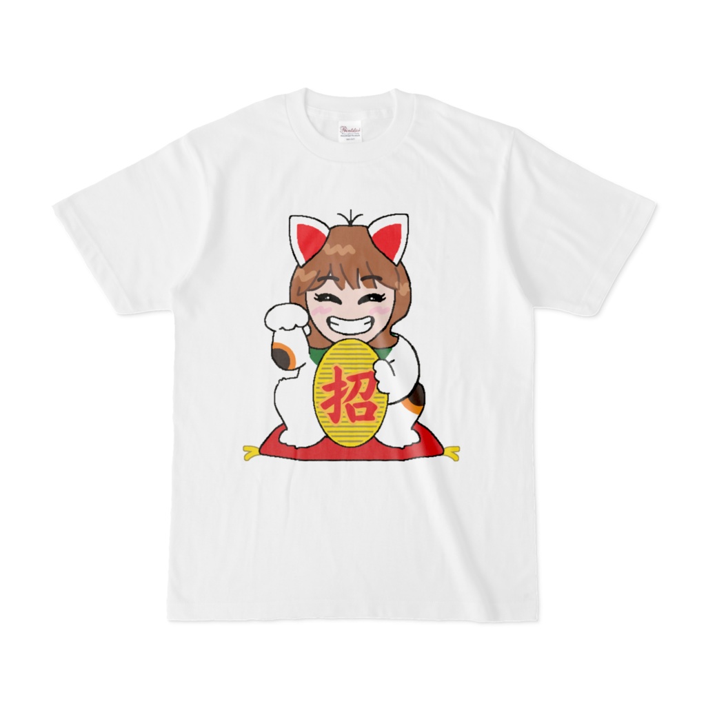 招きまこTシャツ