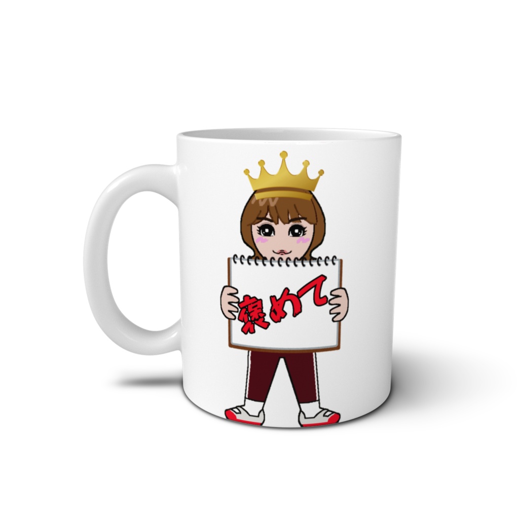 招きまこカップ(カンペ)