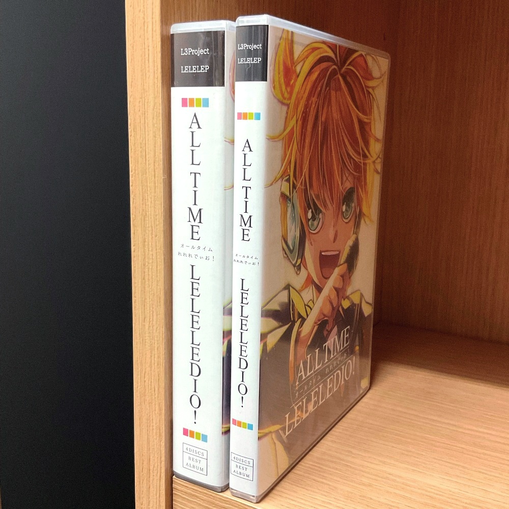 オールタイム れれれでぃお!