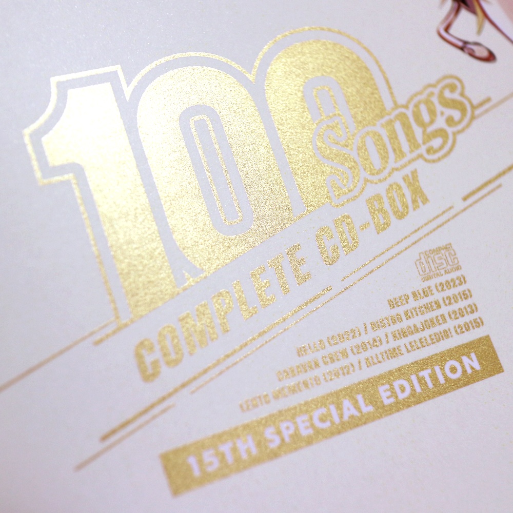 100SONGS -COMPLETE CD-BOX-【15周年版】