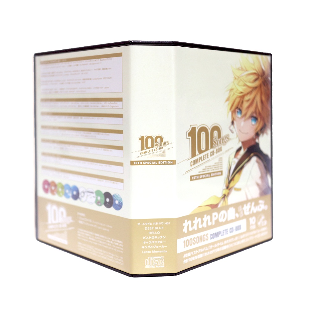 100SONGS -COMPLETE CD-BOX-【15周年版】