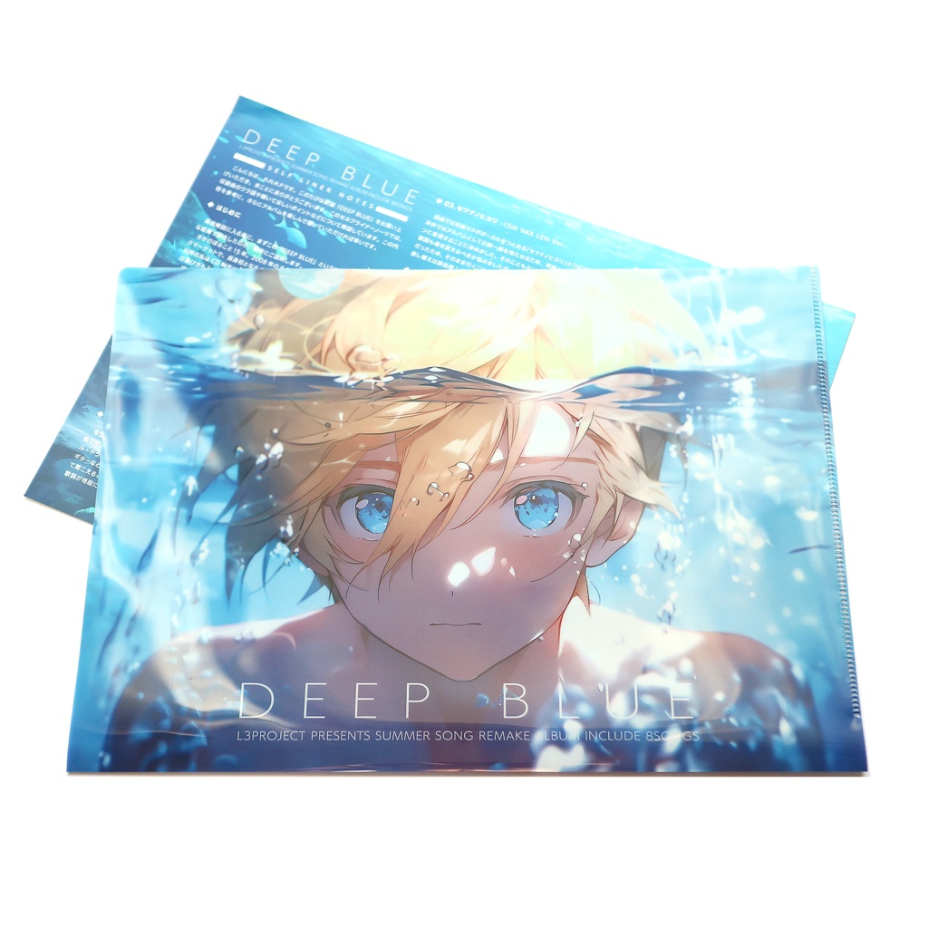 DEEP BLUE -CD&クリアファイルセット-