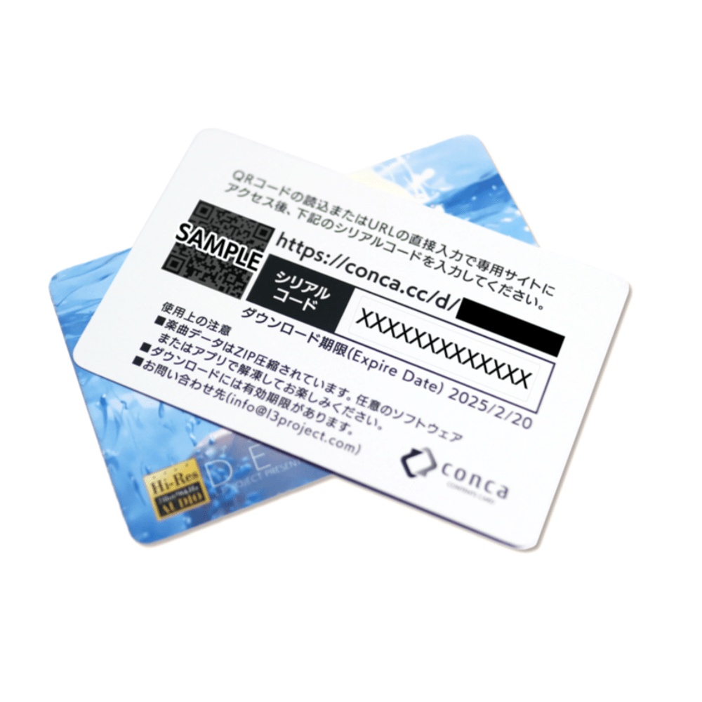 DEEP BLUE (Hi-Res Edition)