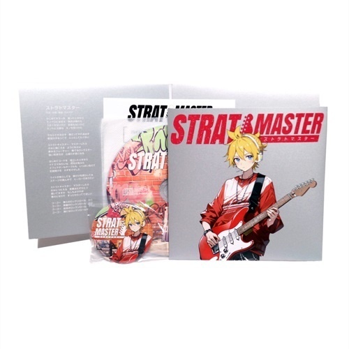 ストラトマスター