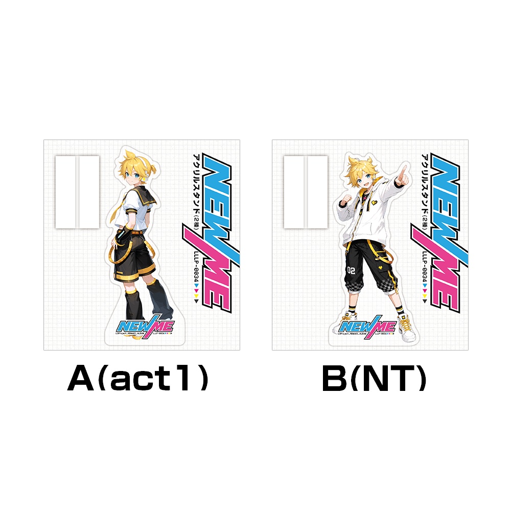 NEW ME アクリルスタンド(全2種)