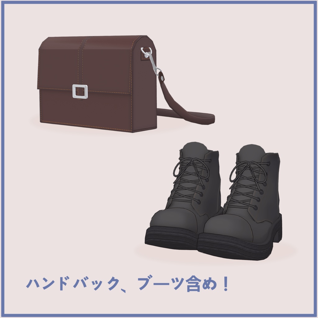 Karin カリン用)肩出しフリルワンピース&ブーツ Off Shoulder Frill One-piece&Boots