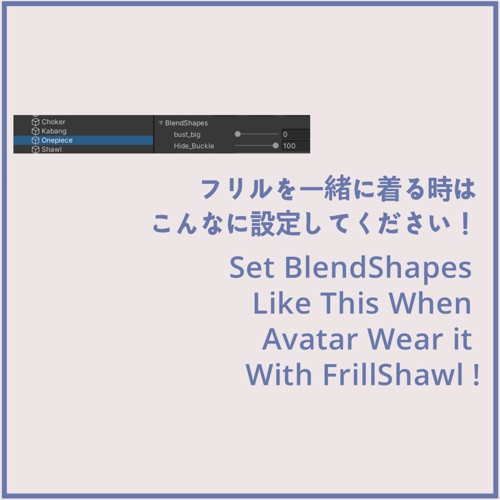 Karin カリン用)肩出しフリルワンピース&ブーツ Off Shoulder Frill One-piece&Boots