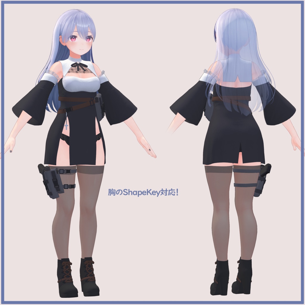 Kikyo 桔梗用、PB対応)武器シスター &ピストル  WeaponNun&Pistol