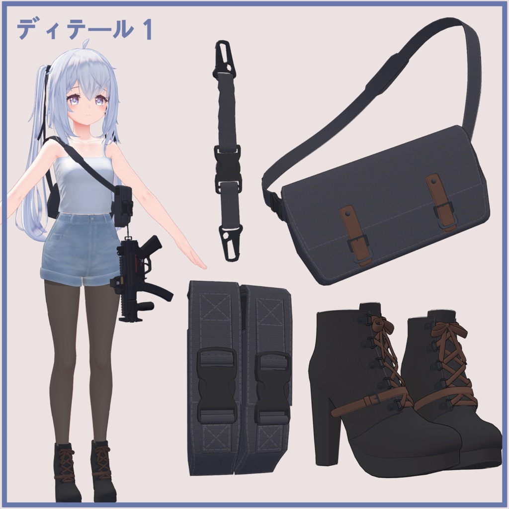 Sapphy サフィー用、PB対応)フライトジャケット&MP5K FlightJacket &MP5K