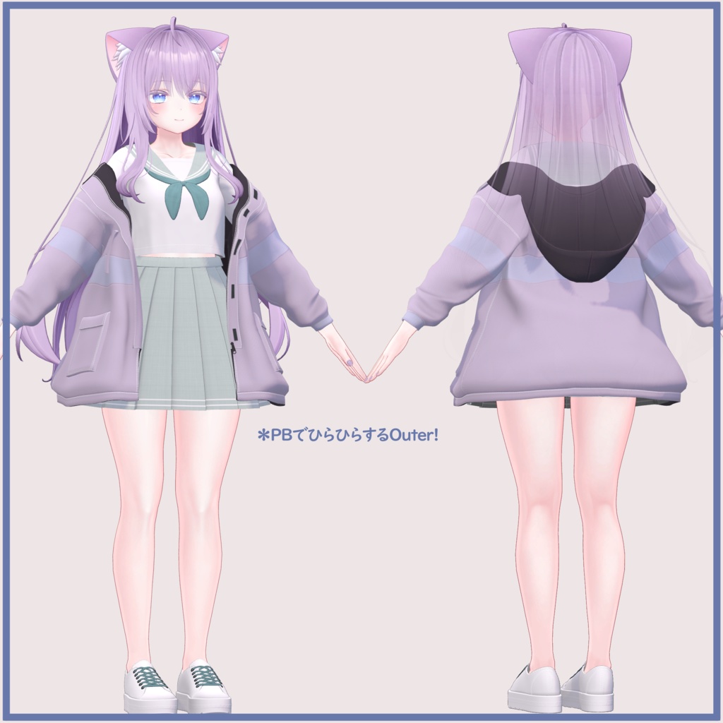 萌用 Moe、PB対応)セーラー服&フードパーカー Sera&HoodParka