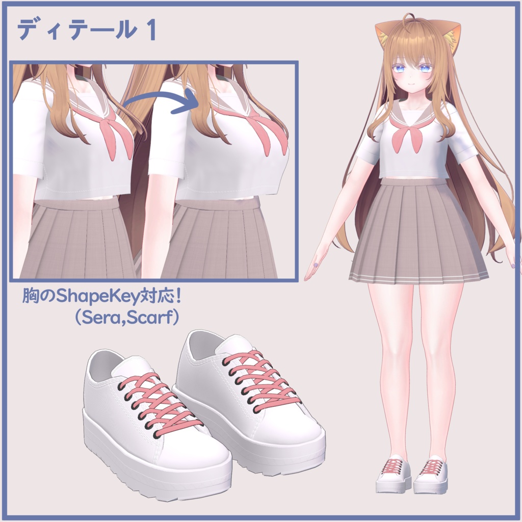 萌用 Moe、PB対応)セーラー服&フードパーカー Sera&HoodParka