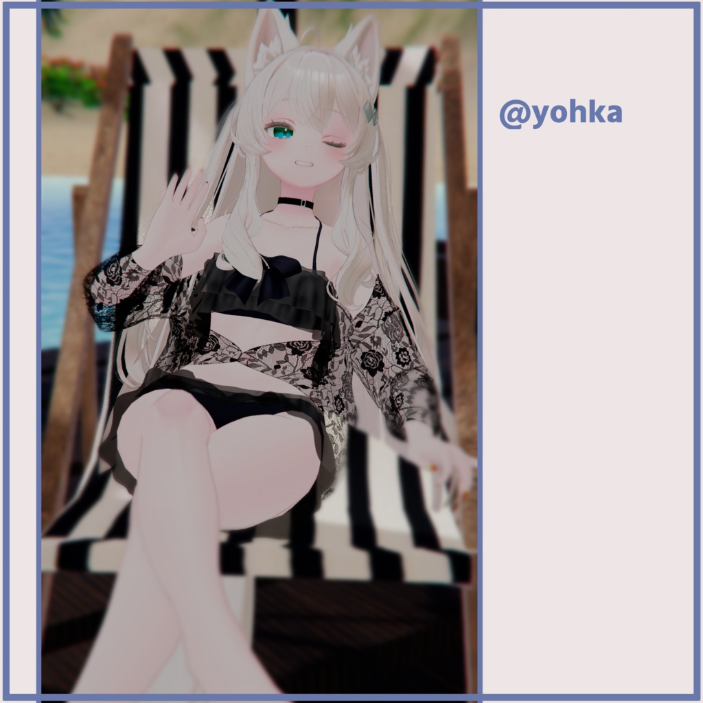 【2アバター対応】フリル水着&カーディガン FrillSwimsuit &Cardigan