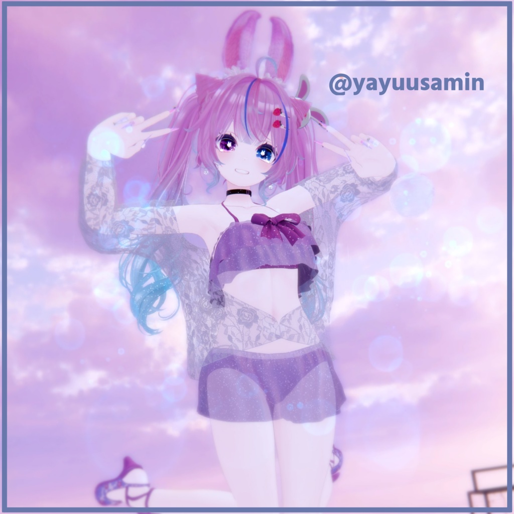 【2アバター対応】フリル水着&カーディガン FrillSwimsuit &Cardigan