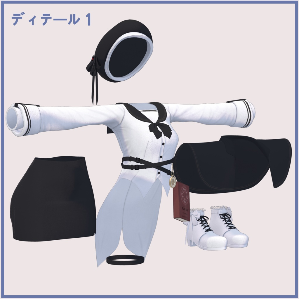 【3アバター対応】 魔法学校の制服セット Uniform set for Magic School