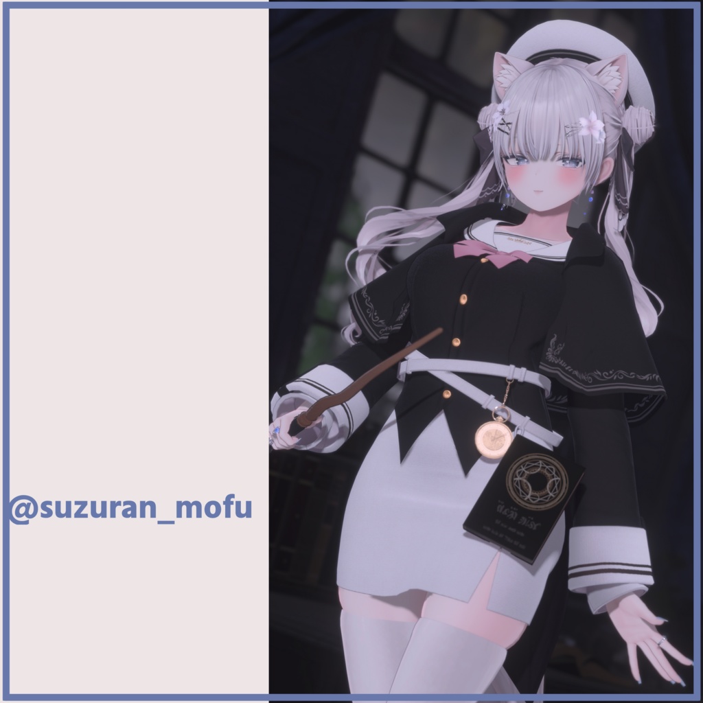 【3アバター対応】 魔法学校の制服セット Uniform set for Magic School