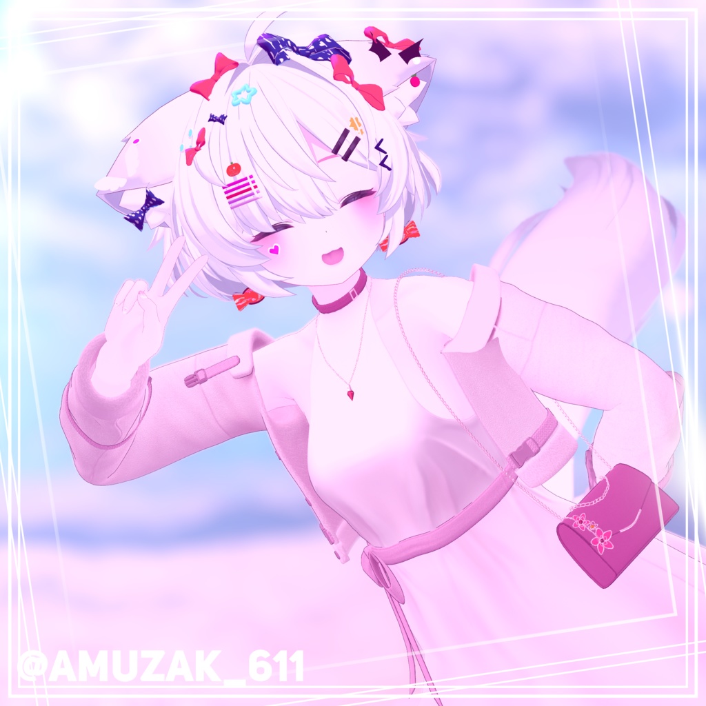 【6アバター対応】ルミナス LUMINOUS