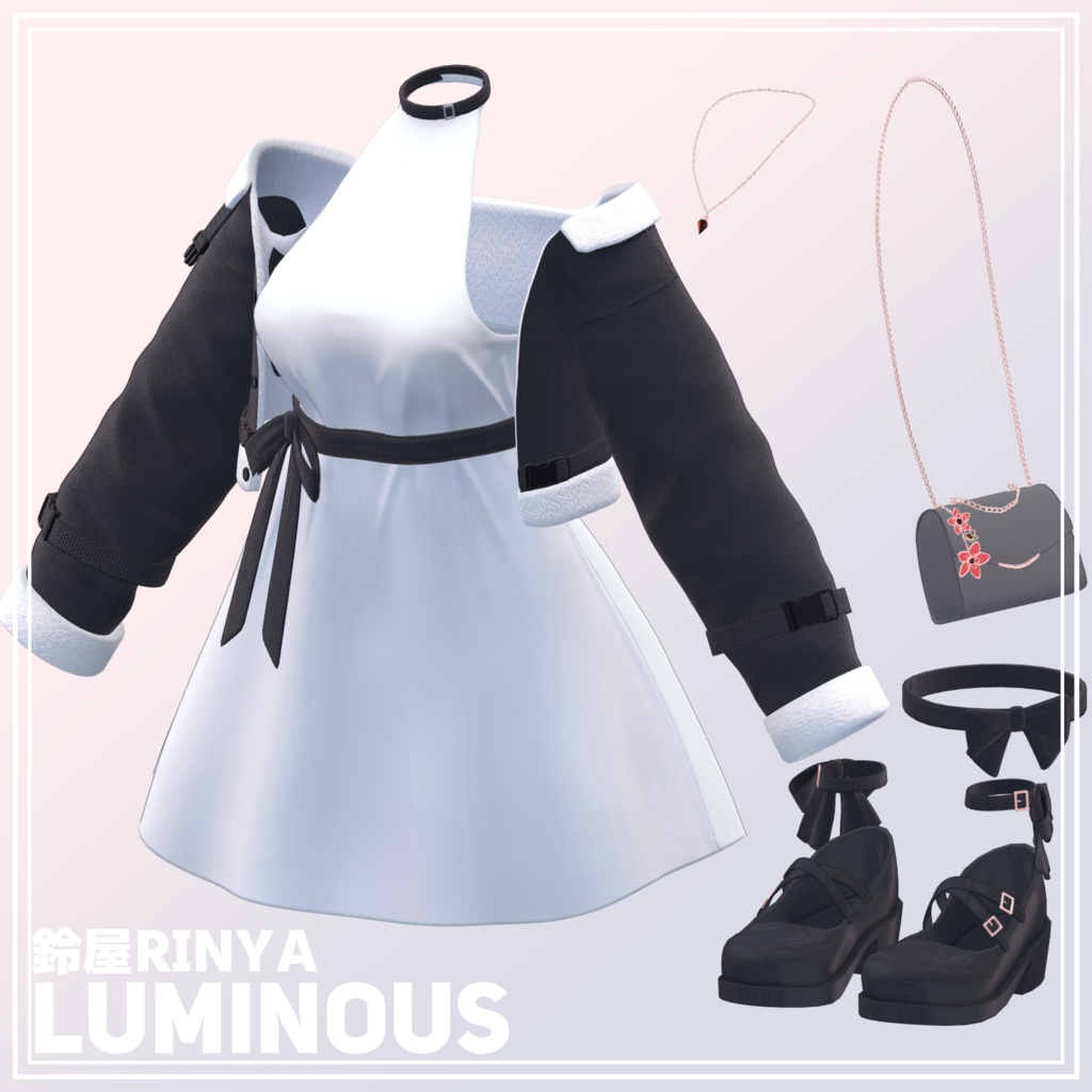 【6アバター対応】ルミナス LUMINOUS
