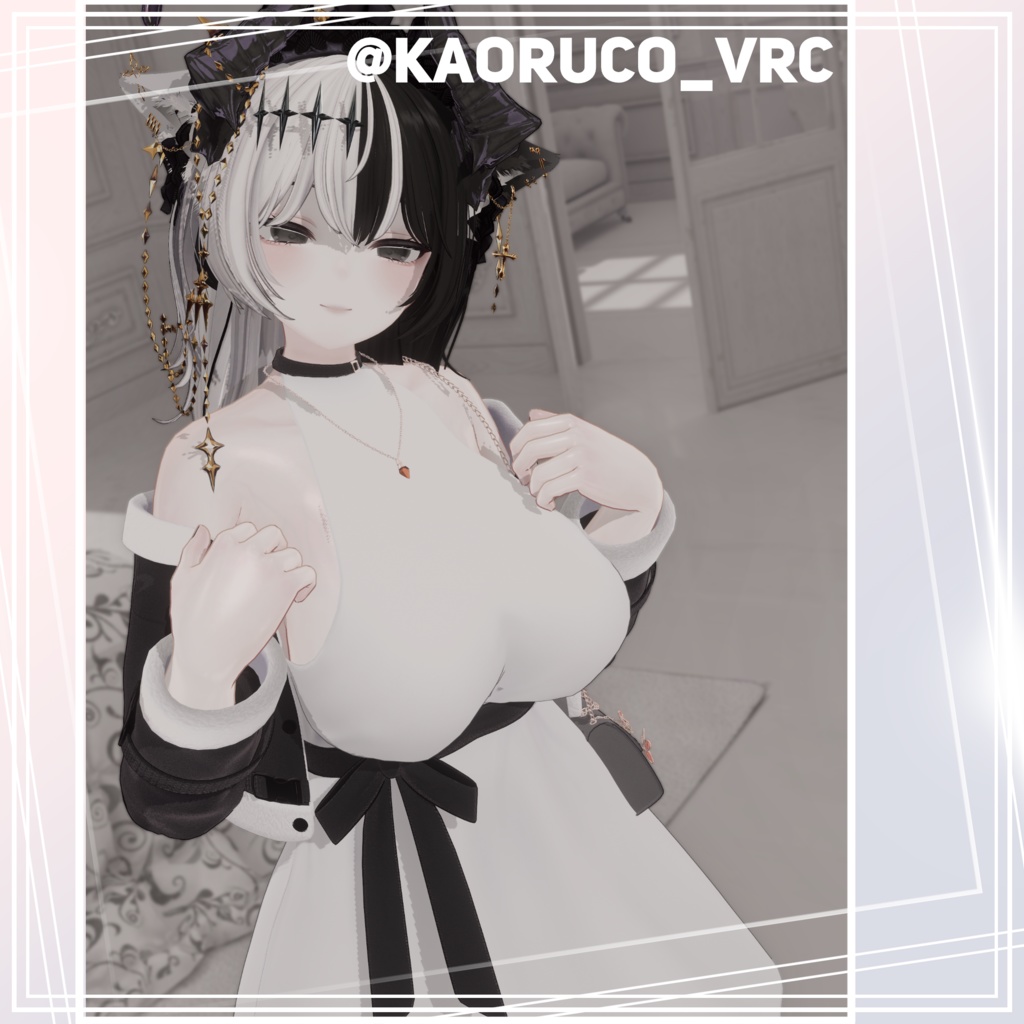 【6アバター対応】ルミナス LUMINOUS