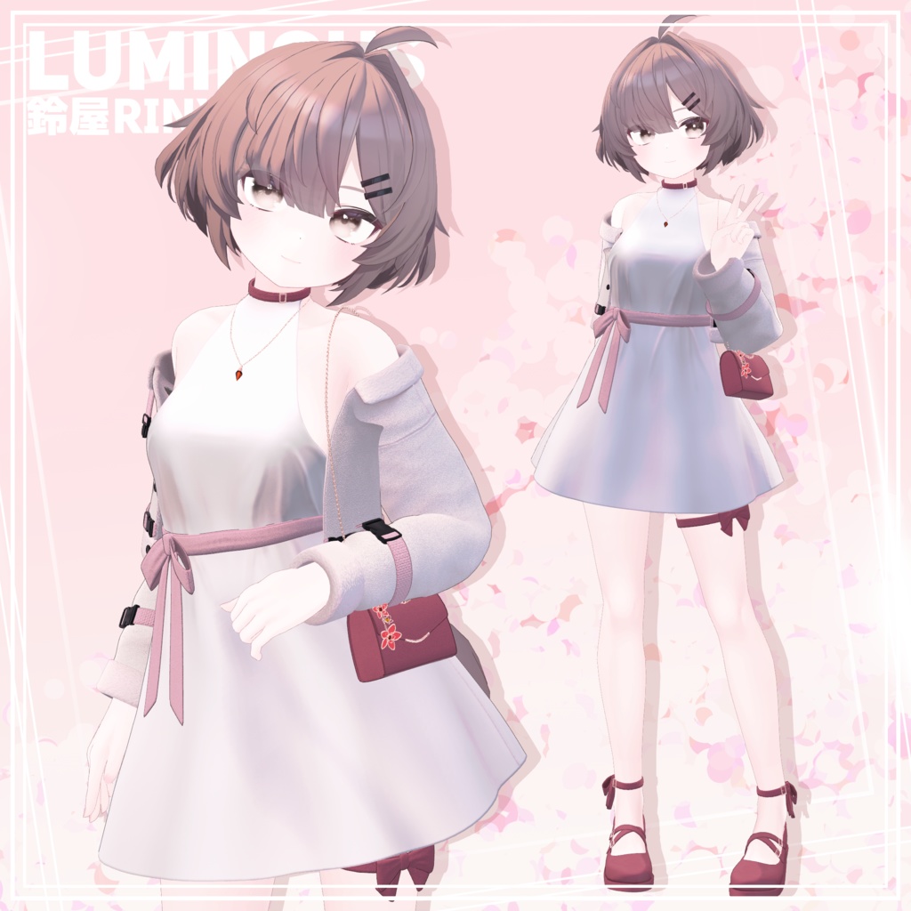 【6アバター対応】ルミナス LUMINOUS