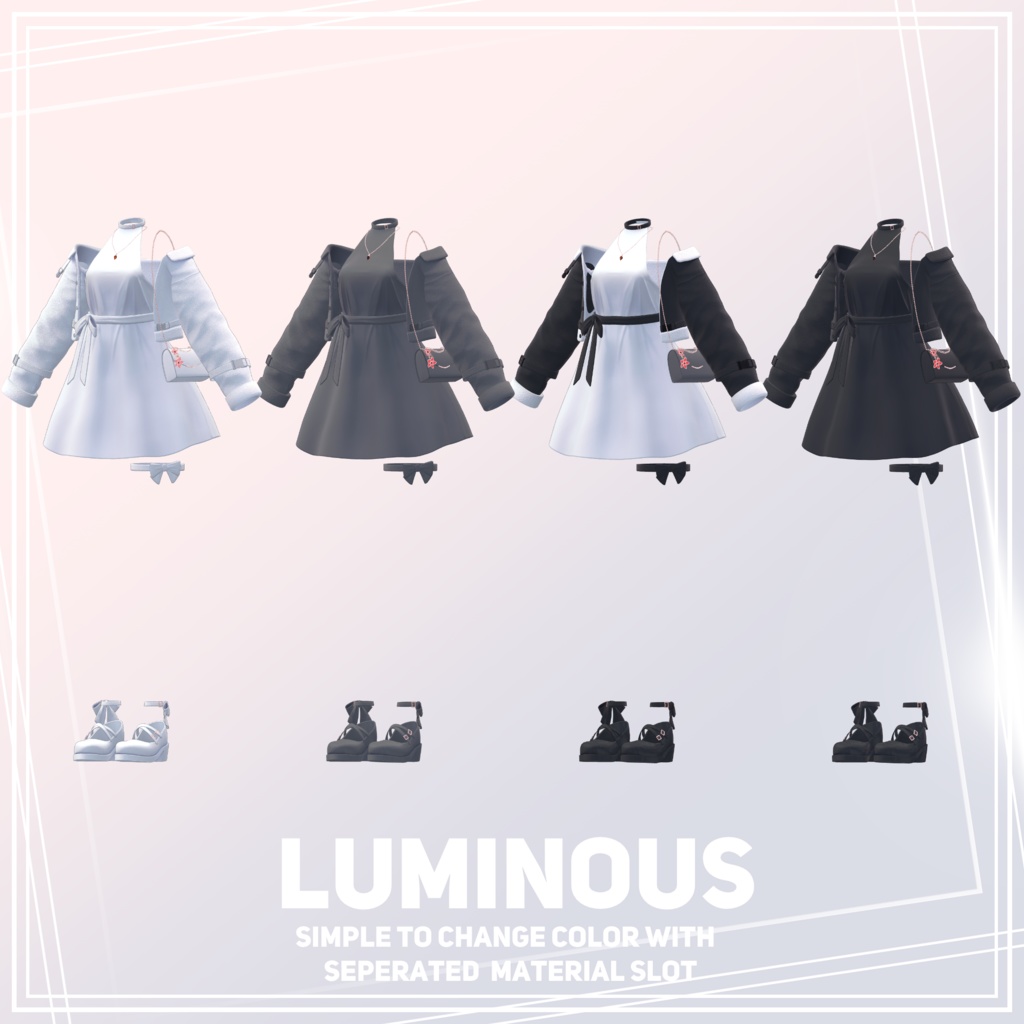 【6アバター対応】ルミナス LUMINOUS