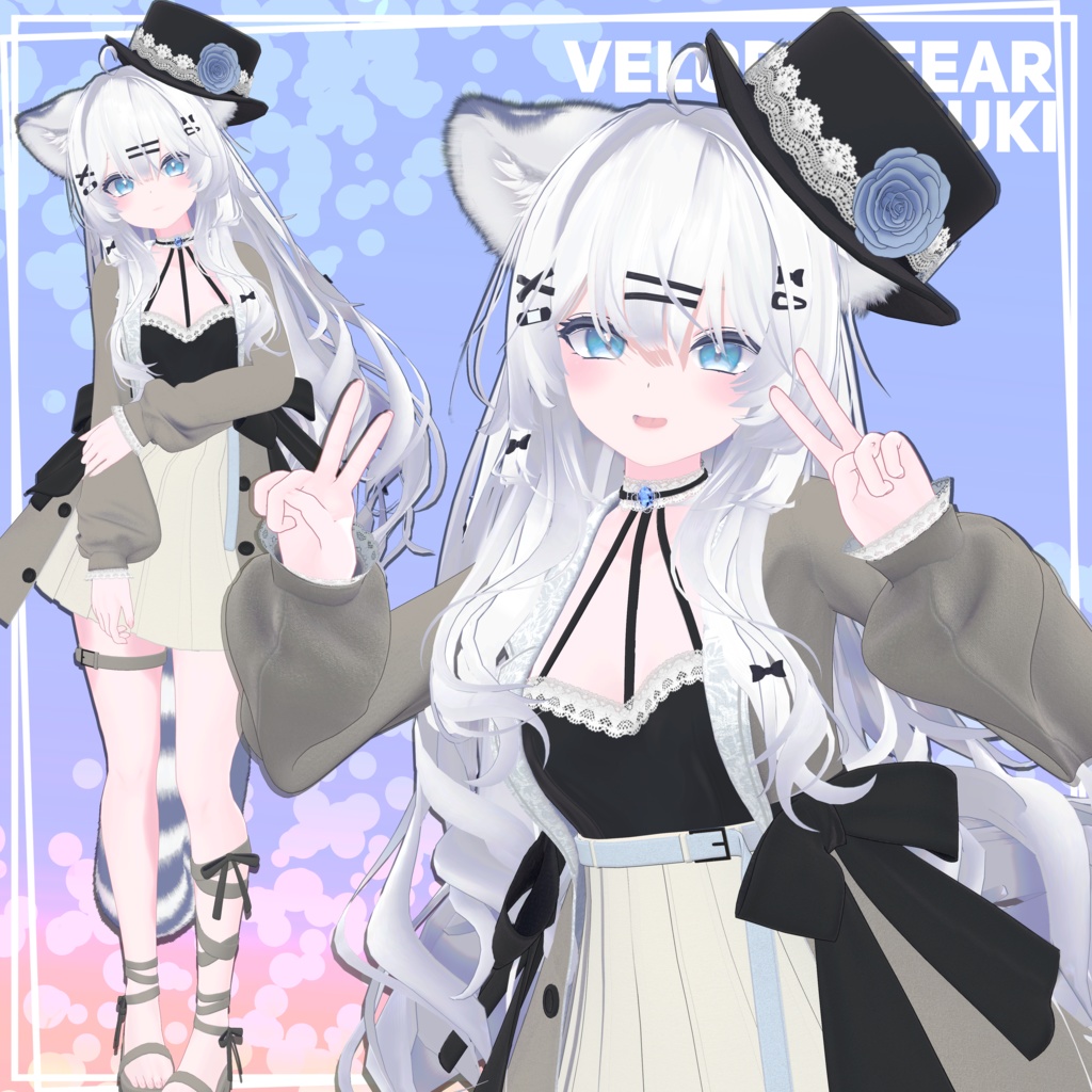 【5アバター対応】ベロディシアー Velodyseear