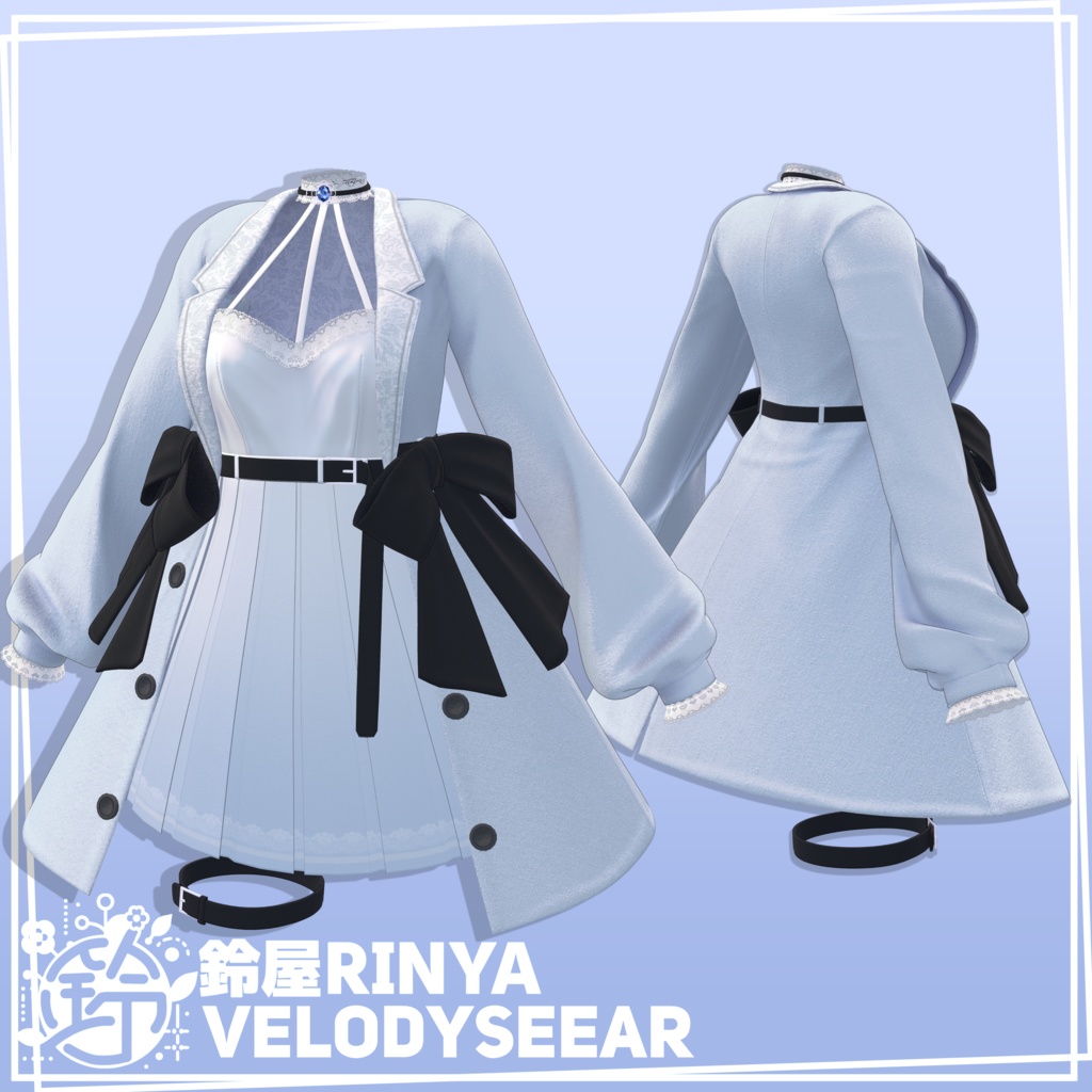 【5アバター対応】ベロディシアー Velodyseear