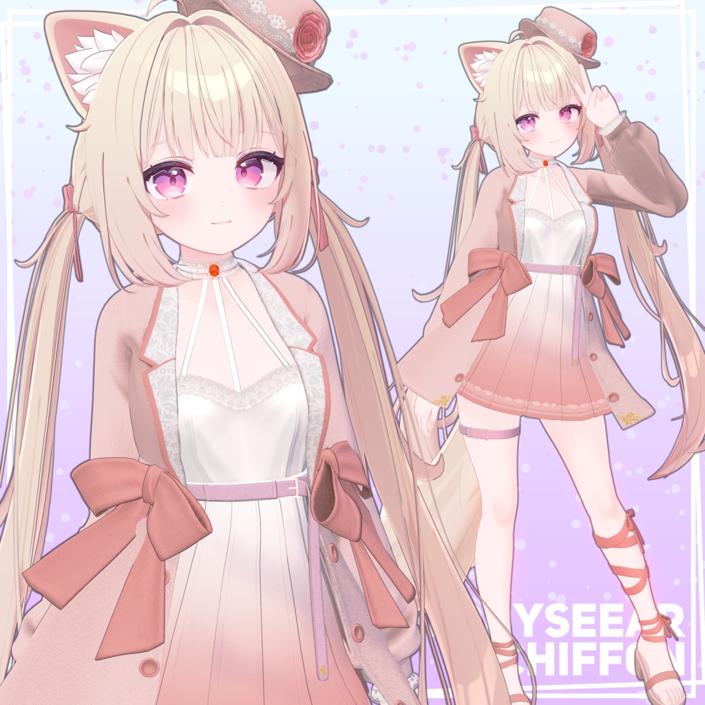 【5アバター対応】ベロディシアー Velodyseear