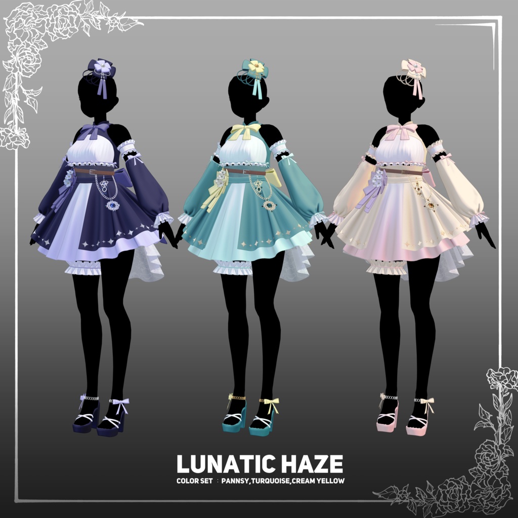 【7アバター対応】ルナティック・ヘイズ Lunatic・Haze