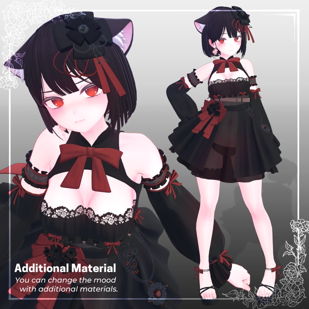 【7アバター対応】ルナティック・ヘイズ Lunatic・Haze