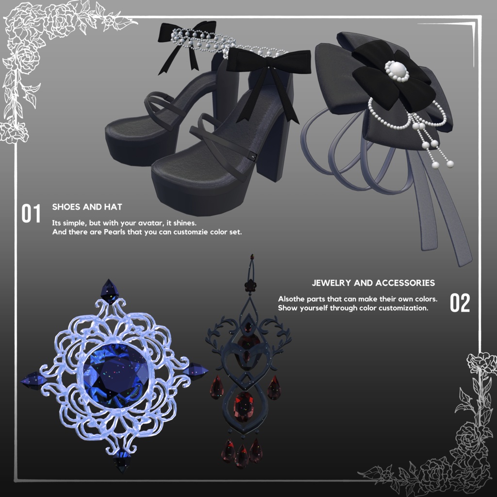 【7アバター対応】ルナティック・ヘイズ Lunatic・Haze