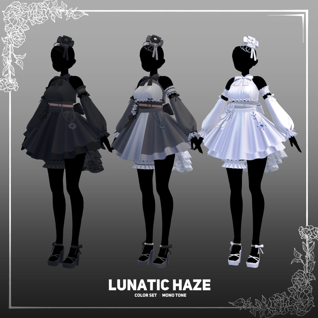 【7アバター対応】ルナティック・ヘイズ Lunatic・Haze