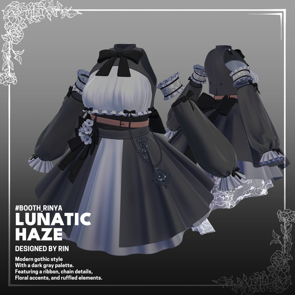 【7アバター対応】ルナティック・ヘイズ Lunatic・Haze