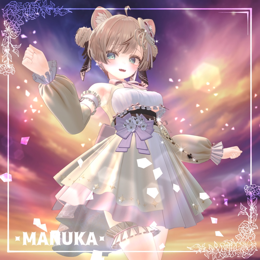 【7アバター対応】ルナティック・ヘイズ Lunatic・Haze