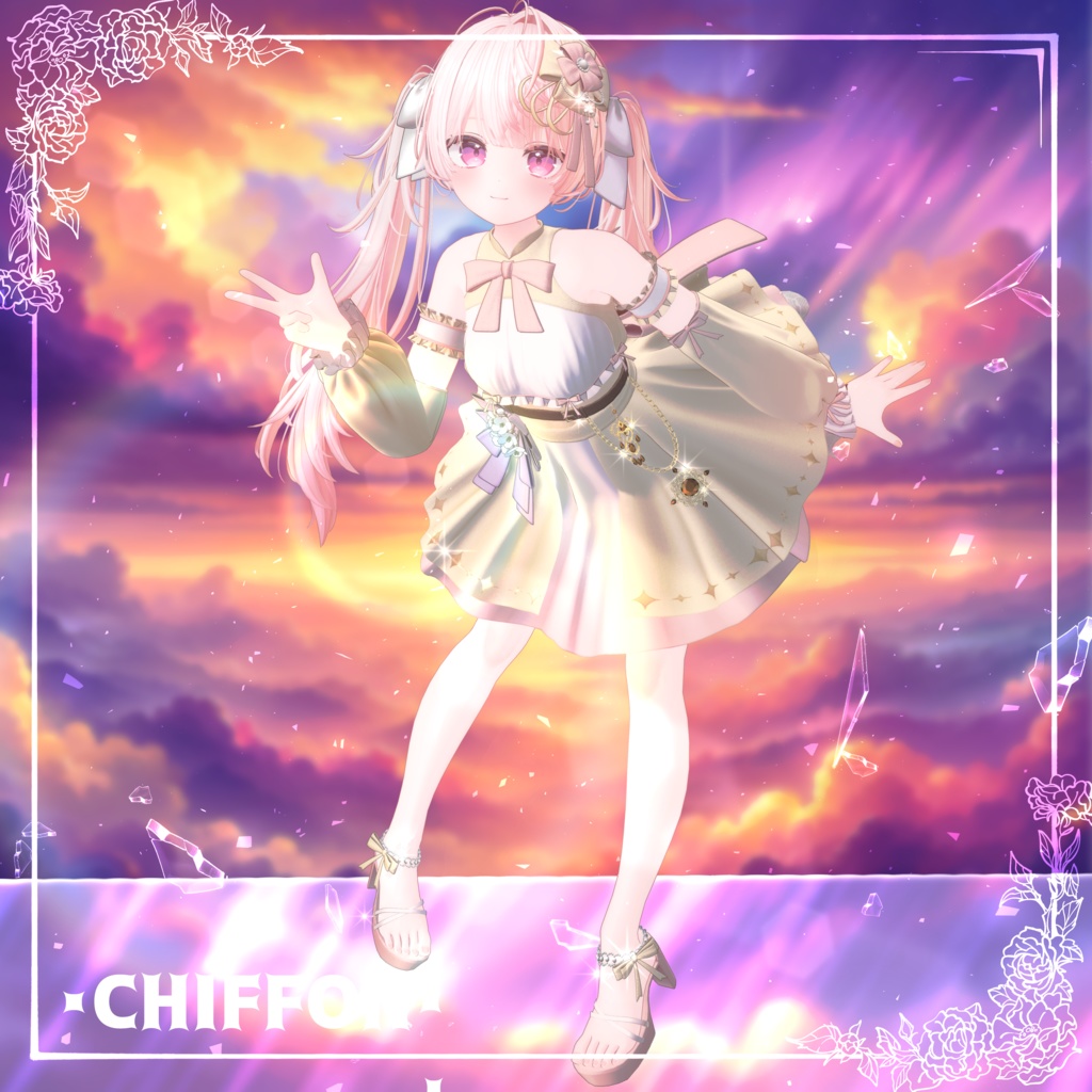 【7アバター対応】ルナティック・ヘイズ Lunatic・Haze