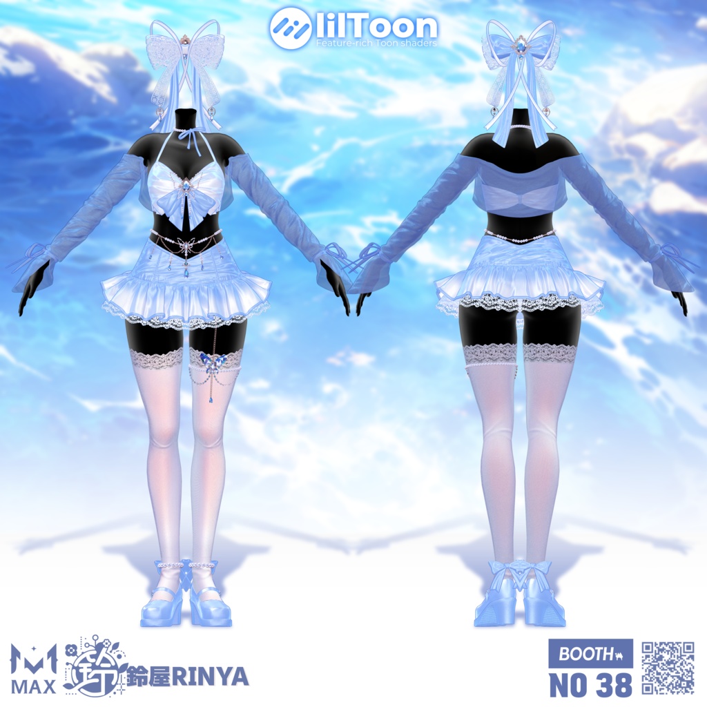 【10アバター対応】ローレライ Lorelei