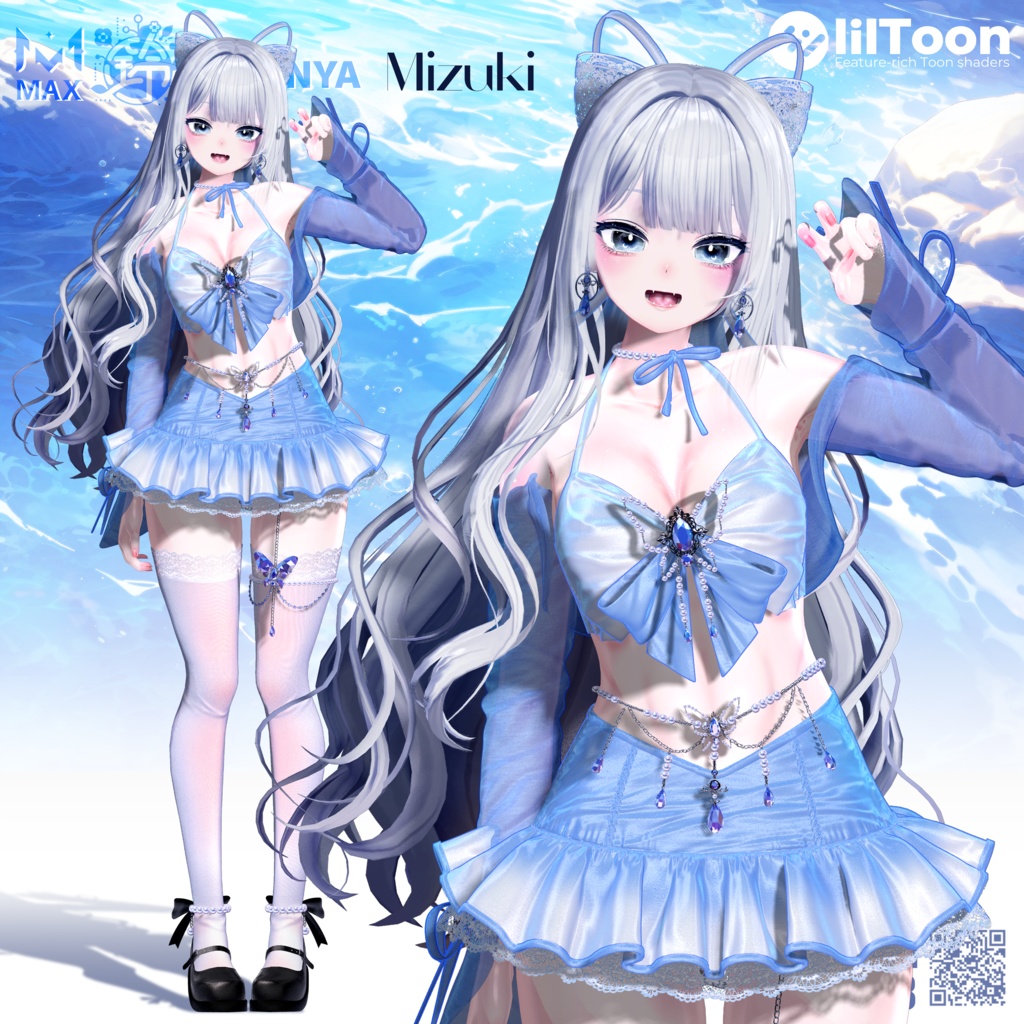 【10アバター対応】ローレライ Lorelei