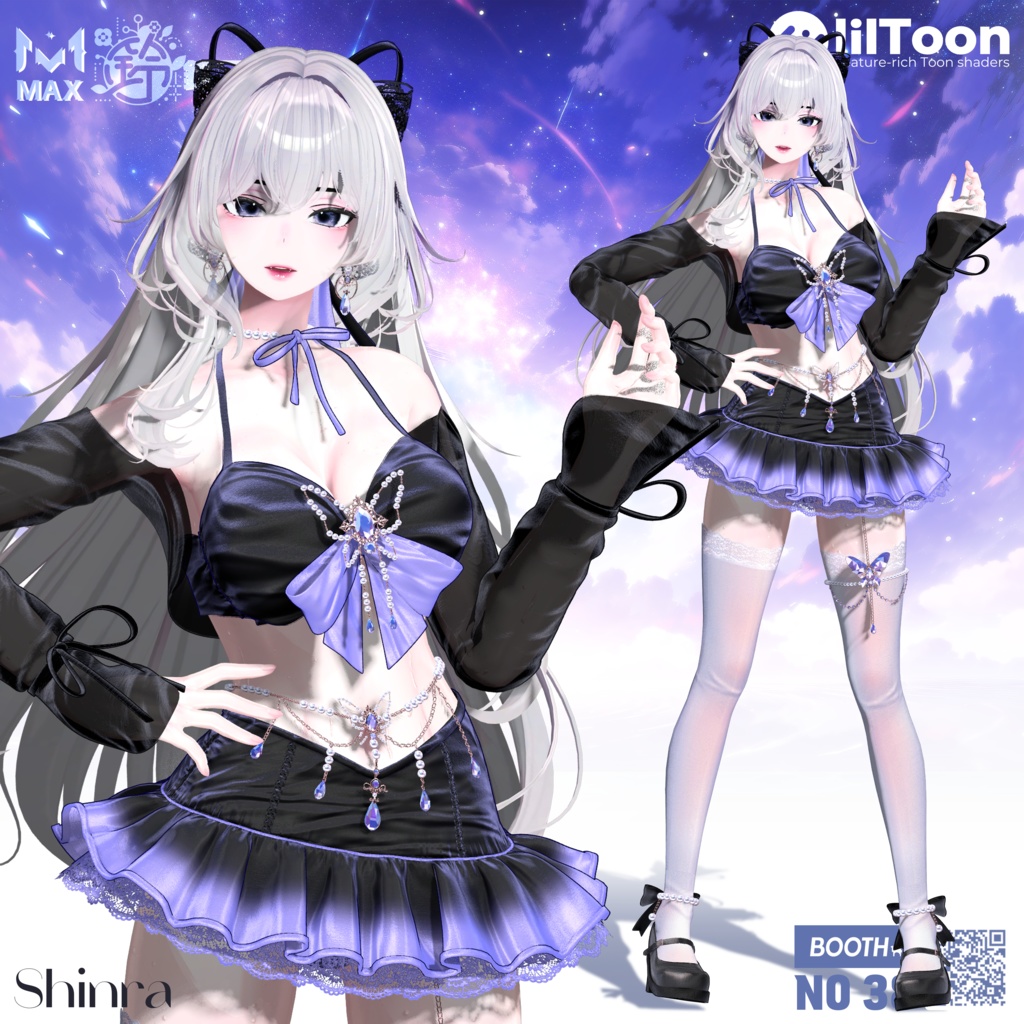 【10アバター対応】ローレライ Lorelei