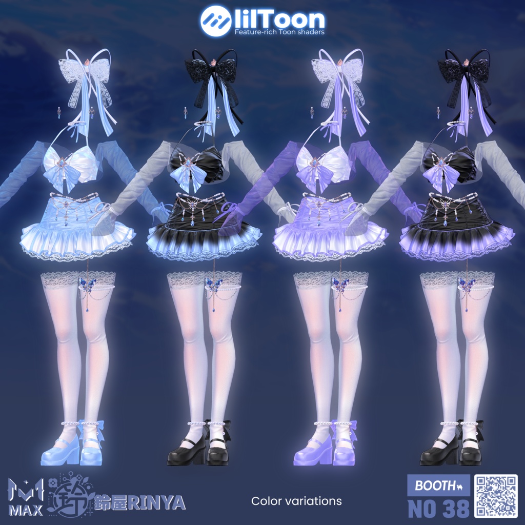 【10アバター対応】ローレライ Lorelei